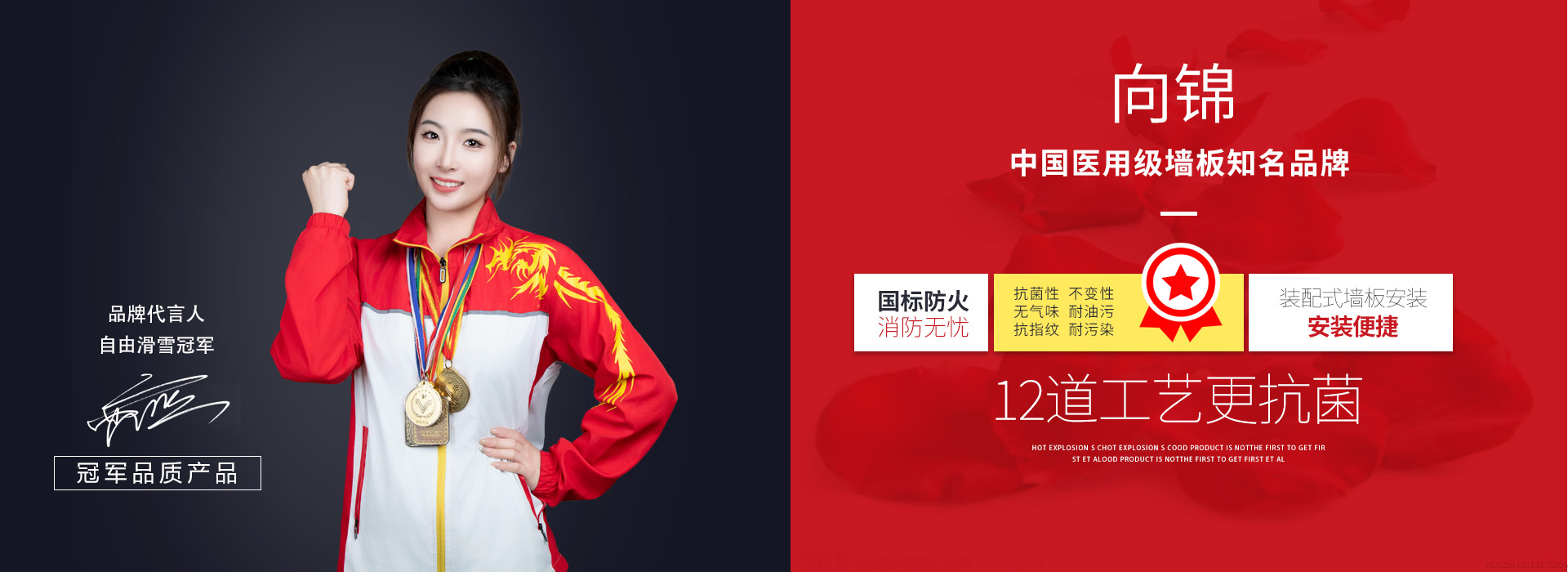 了解無機(jī)預(yù)涂板的優(yōu)勢，打造高質(zhì)量建筑工程